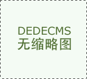 成都这座超等智能制制工场到底有多牛